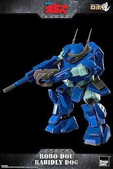 Amazon.com: THREEZERO Armored Trooper VOTOMS: Rabidly Dog